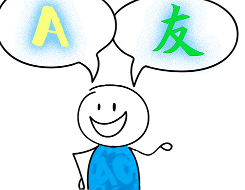 Oportunidades laborales para traductores e intérpretes